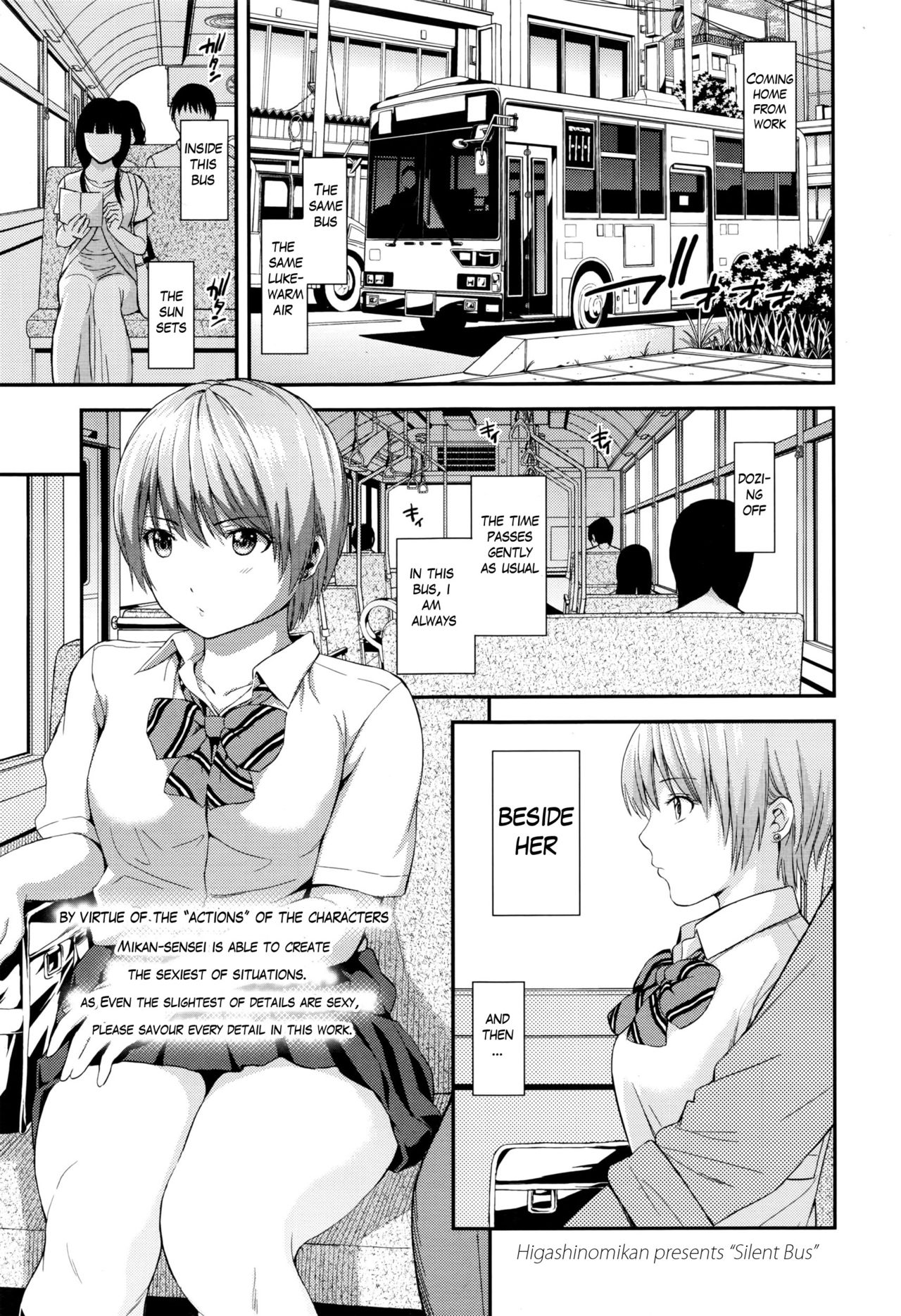 [Higashino Mikan] Silent Bus (COMIC Koh 2016-09) [English] [KUPA] page 1 full