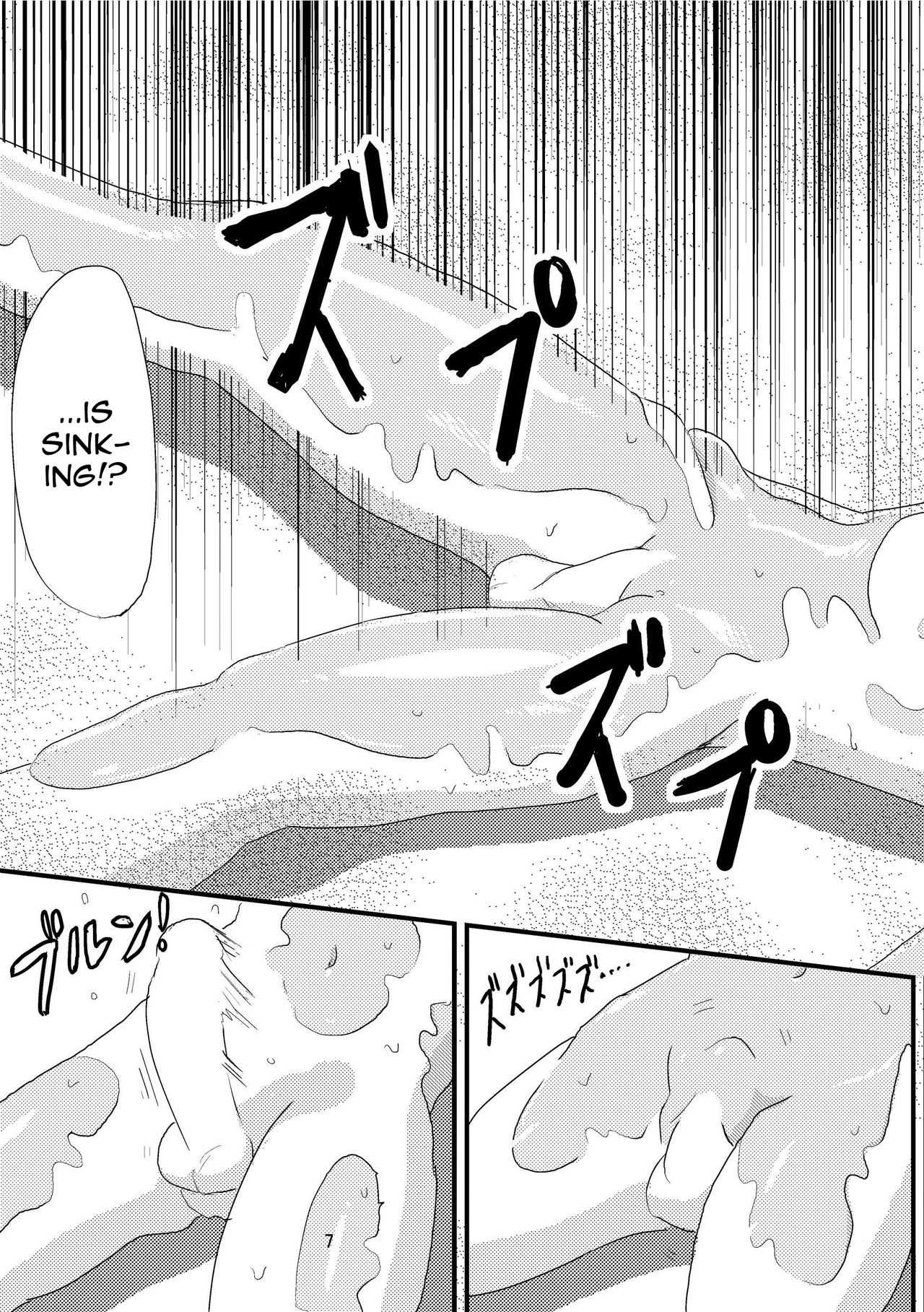 [Omochibako no Text Log (Omochibako, Borusen)] Tsuki o Hamu Suppon [English] [mysterymeat3] [Digital] page 9 full