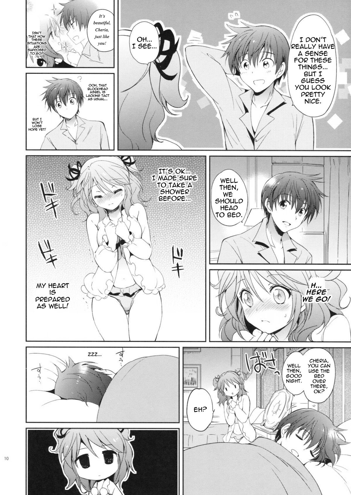 (C83) [Kurimomo (Tsukako)] Cheria-chan no Pajama de Ojama (Tales of Graces) [English] [FutureCop] page 9 full