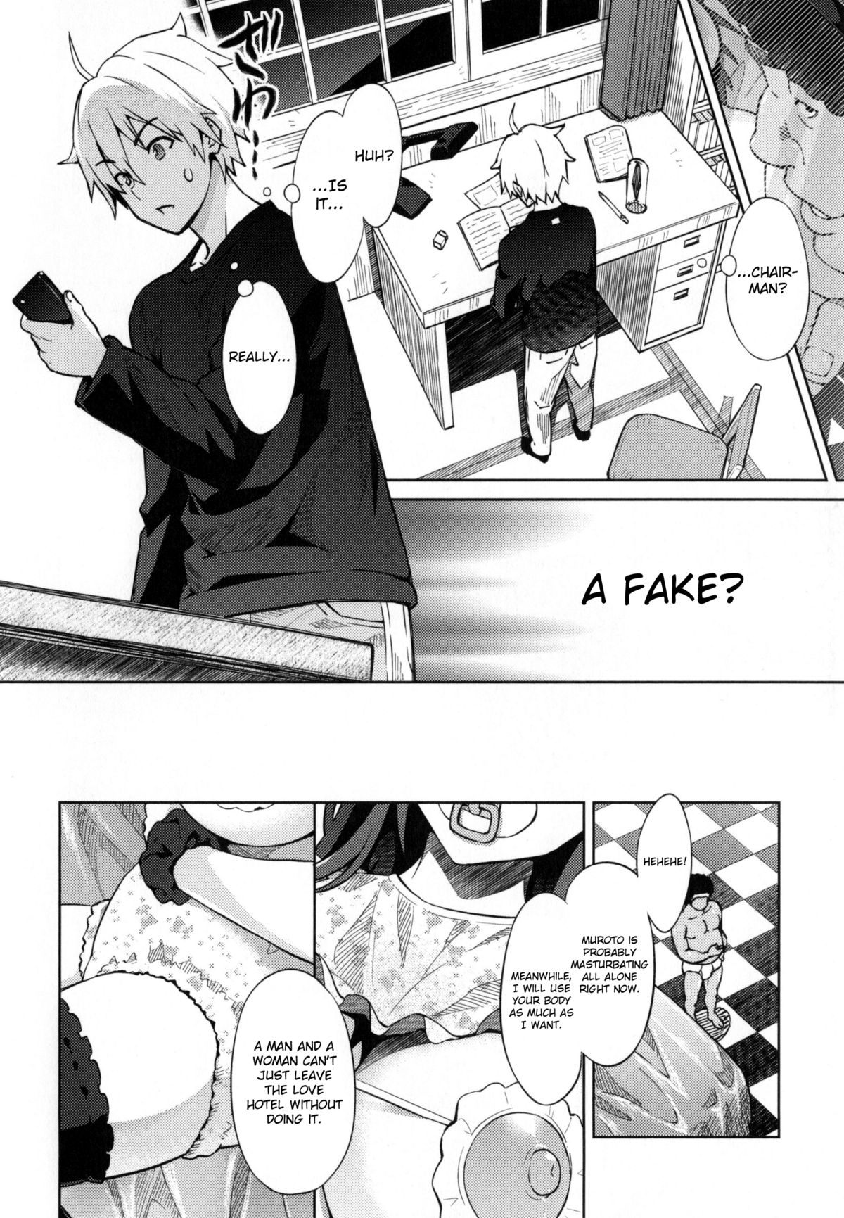 [Sanagi Torajirou] Photorare SEX & photograph [English] [MintVoid] page 99 full