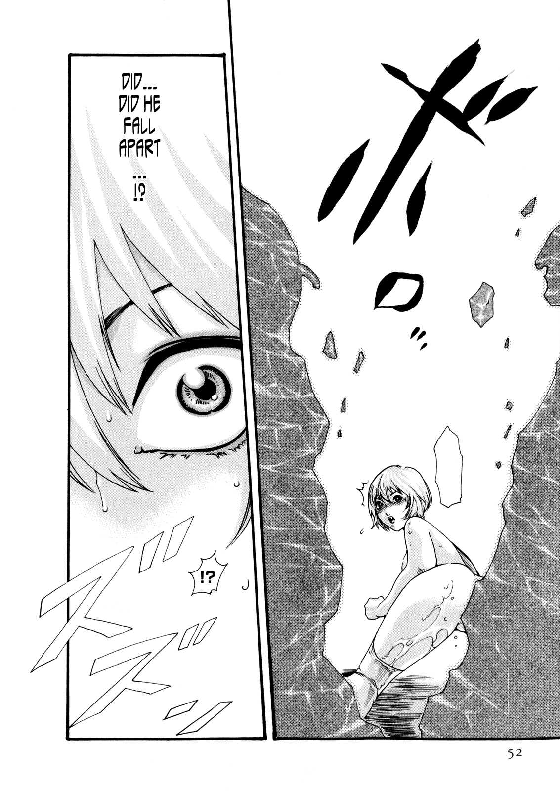 [Haruki] Kisei Juui Suzune | Parasite Doctor Suzune Vol. 5 [English] [Tonigobe] page 53 full
