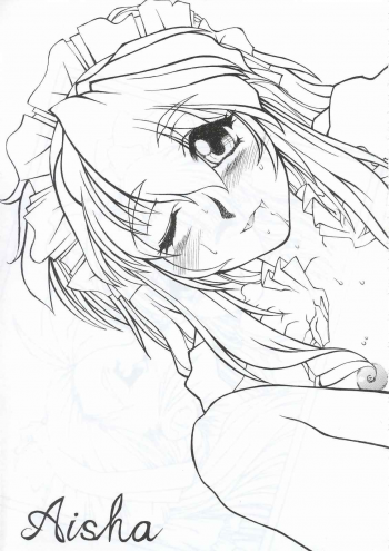 (C63) [Fresnel Lens (Hirano Kana)] Sai (Bishoujo Senshi Sailor Moon, Sentimental Graffiti, Martian Successor Nadesico) - page 36