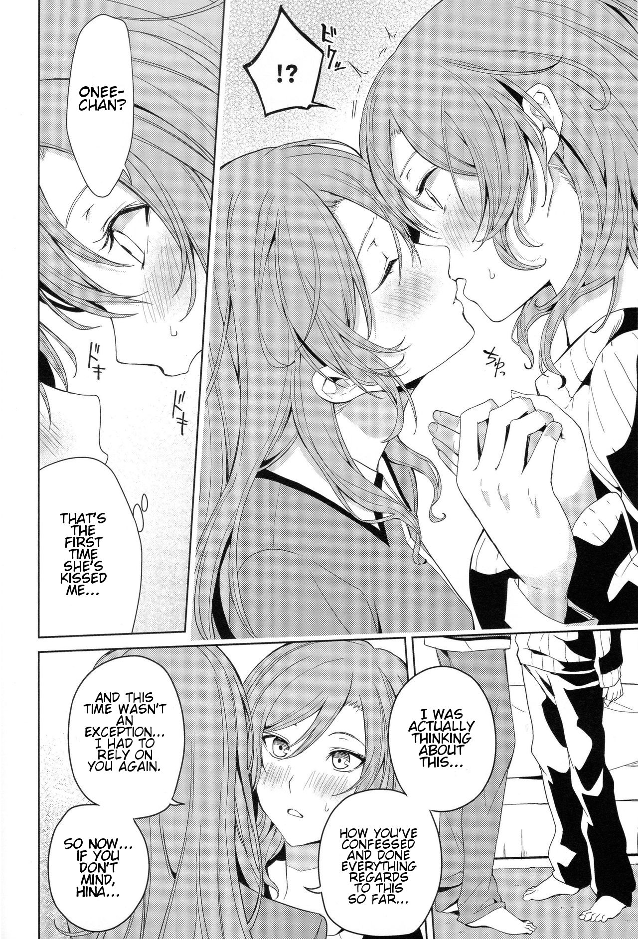 [Tatakai no Kiseki (Senyuu)] Onee-chan to! | Together With Onee-chan! (BanG Dream!) (English) page 11 full