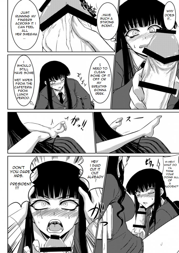 [Minarai Honpo (Minamoto Jin, ATTP)] Houkago Sex 2 (Houkago Play) [English] {Rinruririn} [Digital] page 7 full