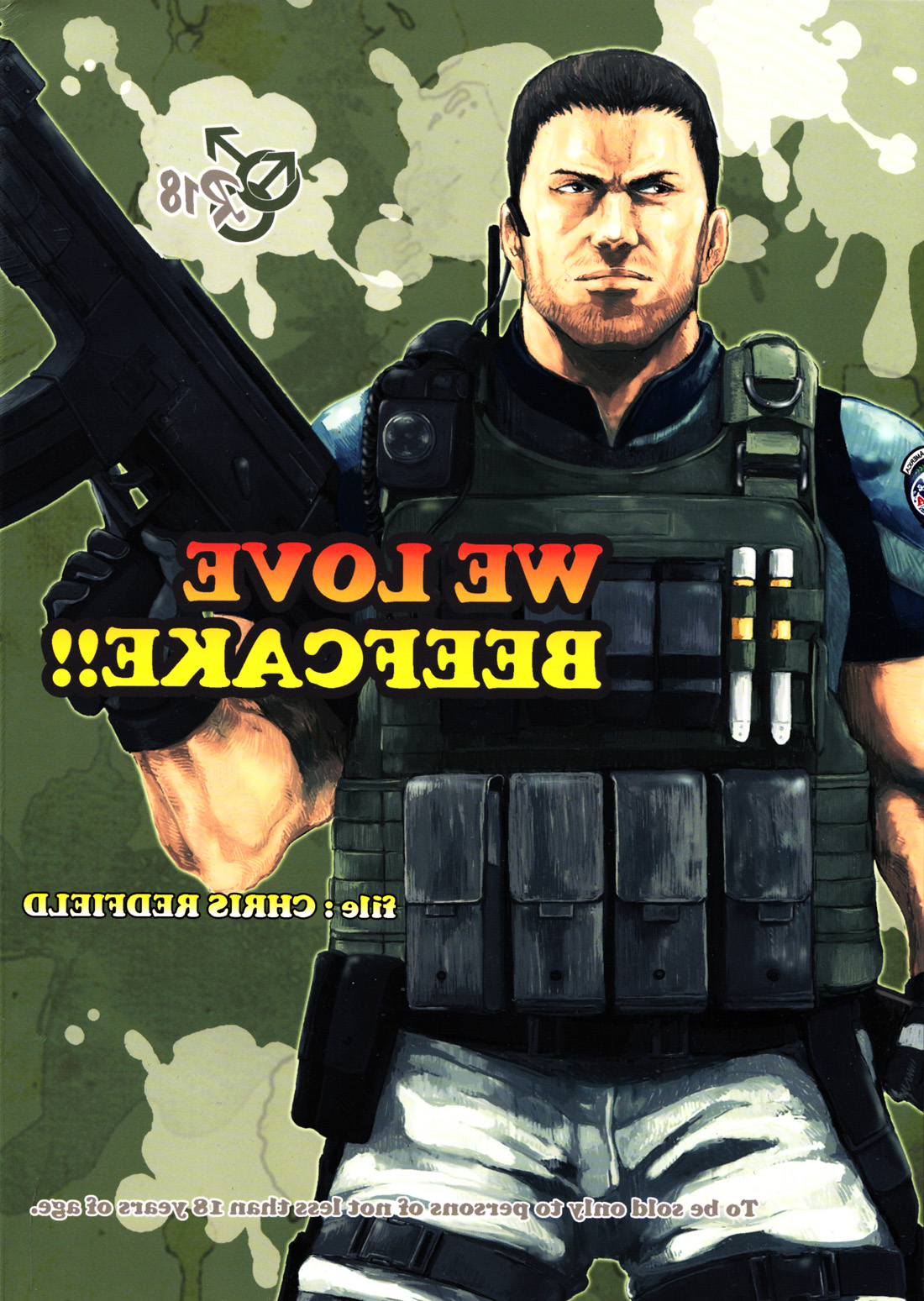 (C86) [Takeo Company (Sakura)] WE LOVE BEEFCAKE!! file:CHRIS REDFIELD (Resident Evil) page 1 full