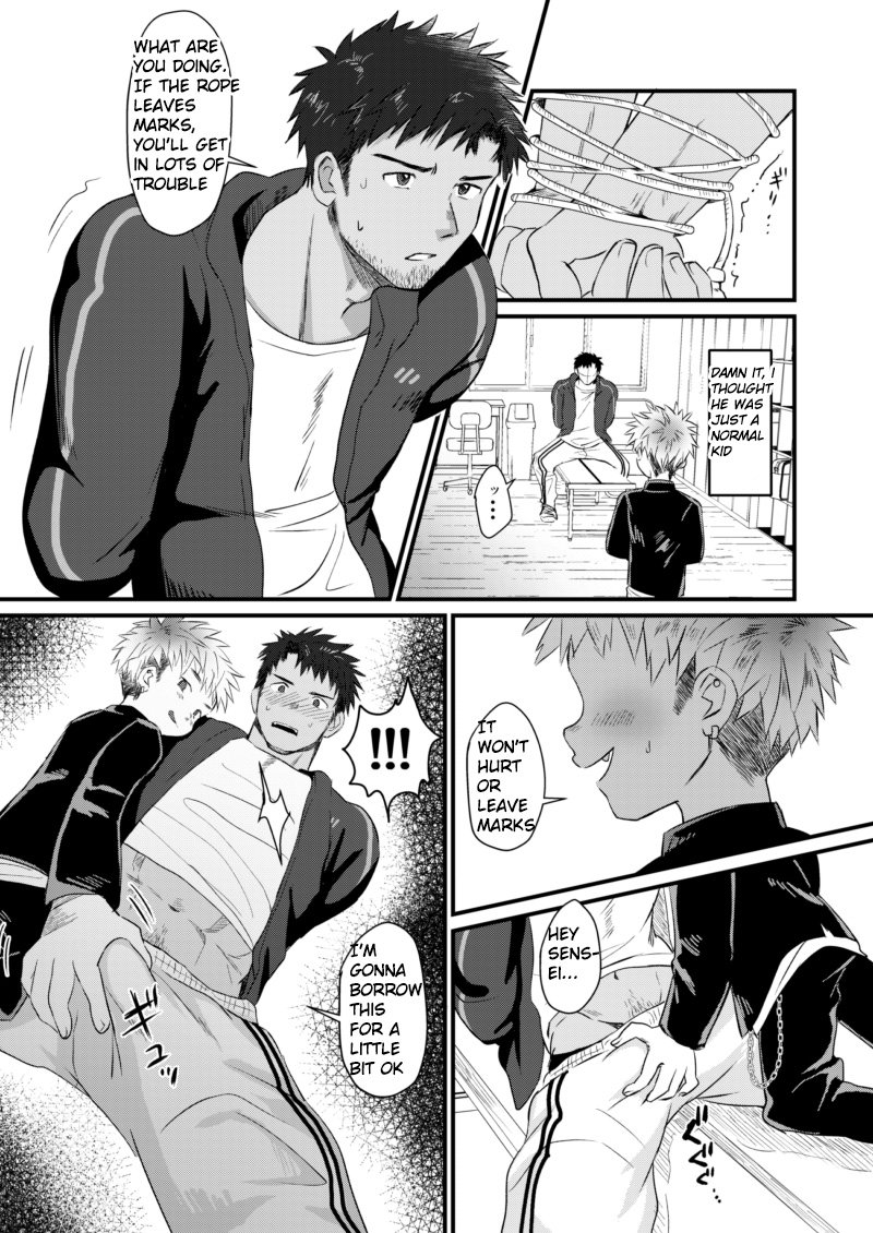 [Suikanotane (Hashikure Tarou)] Houkago Seito Shidou | After School Student Guidance [English] [Digital] page 8 full