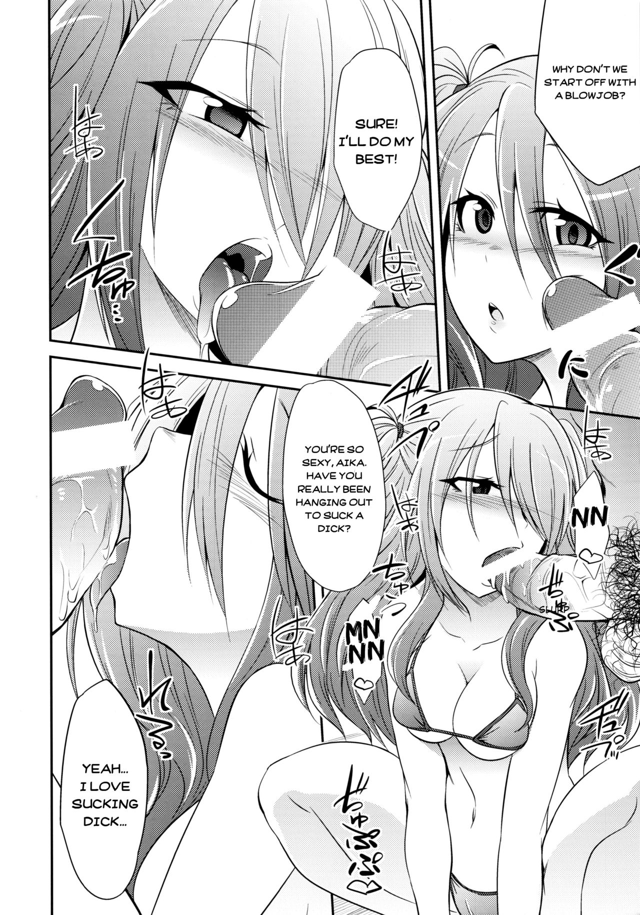 (COMIC1☆9) [Gravidan (Kobayashi Tetsuya)] Watashitachi no Shuumatsu | Our End [English] =7BA= page 5 full