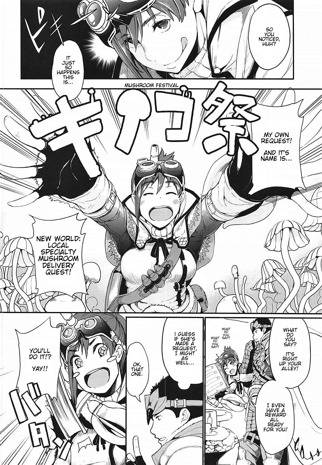 (C94) [IRON GRIMOIRE (SAKULA)] Kinoko Matsuri | Mushroom Festival (Monster Hunter World) [English] page 3 full