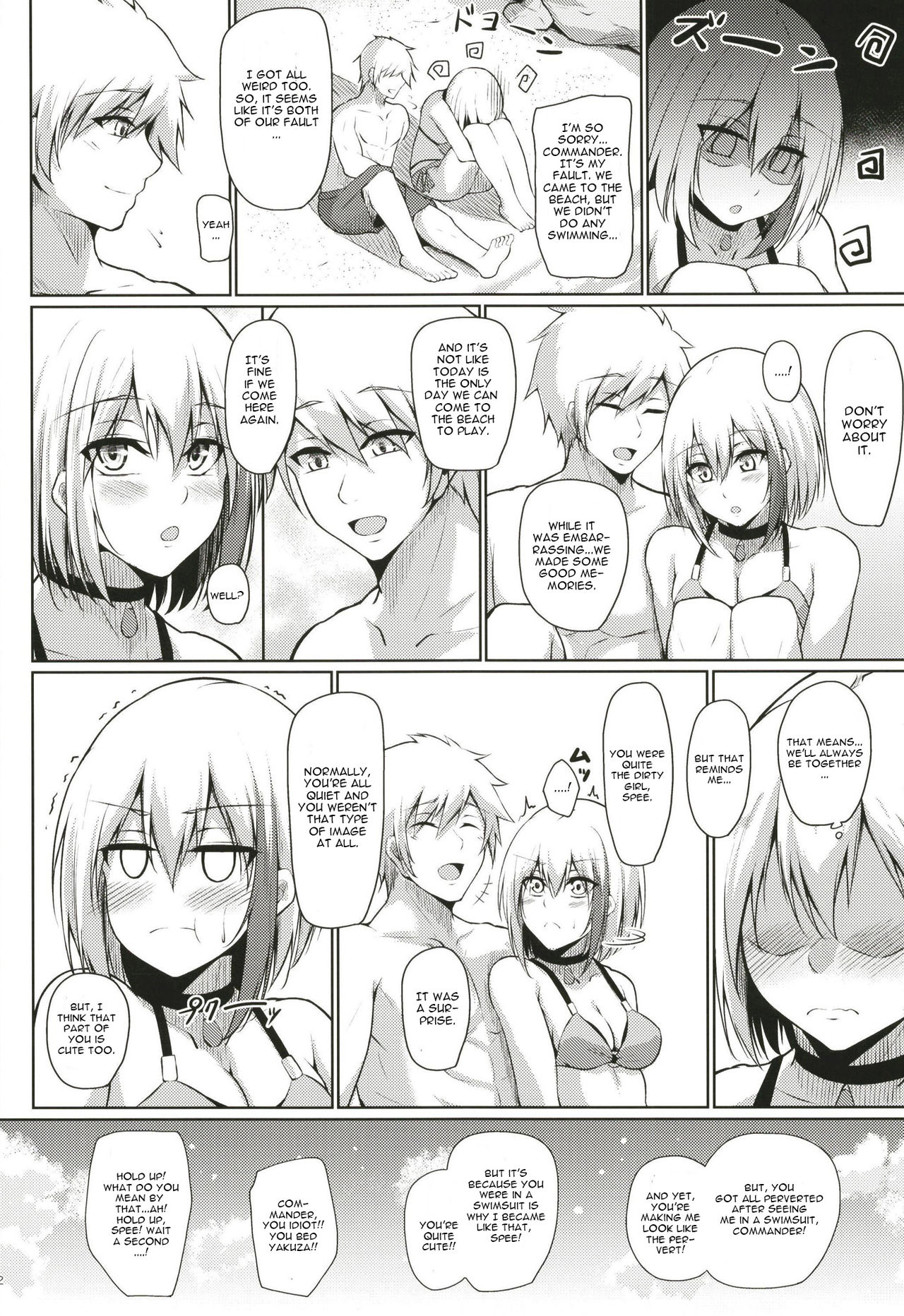 [Gakuen Ketsumeichou (Oriue Wato)] Afureru Kurai, Kimi ga Suki. Ni (Azur Lane) [English] [CGrascal] [Digital] page 32 full