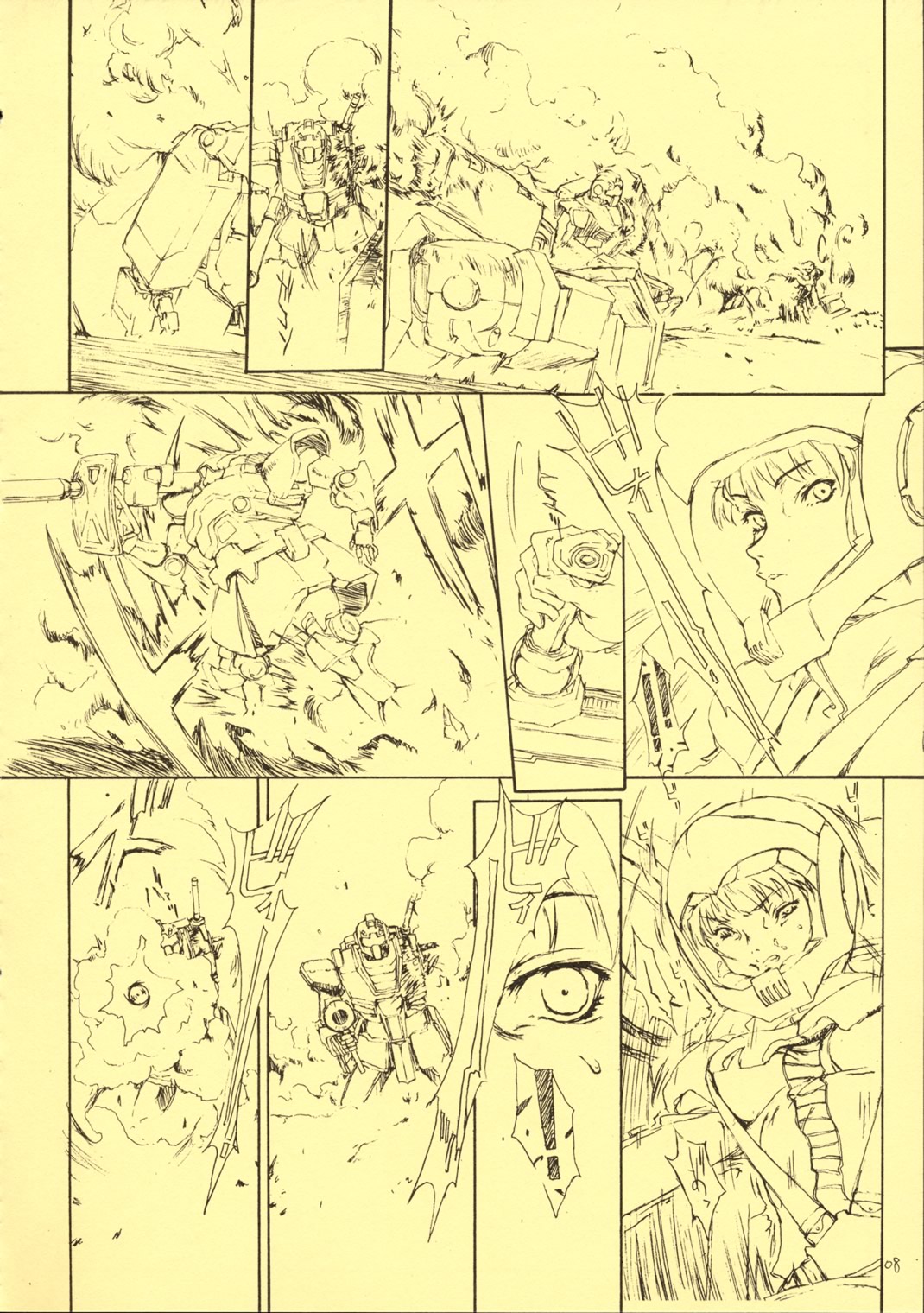 (CR31) [Studio Nama (Kagetora)] ZEON Ben (Mobile Suit Gundam) page 7 full
