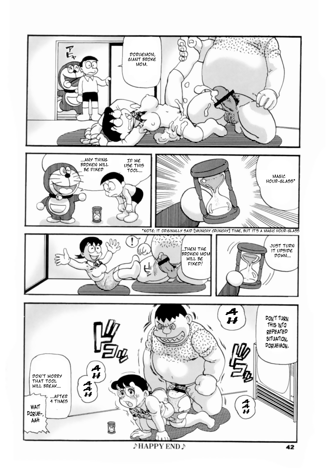 [Tsurugashima Heights (Hase Tsubura)] Doruemon ●Gouda wa Saikin no Kireru Wakamono no Maki (Doraemon) [English] [Laruffii] (with edits) page 13 full