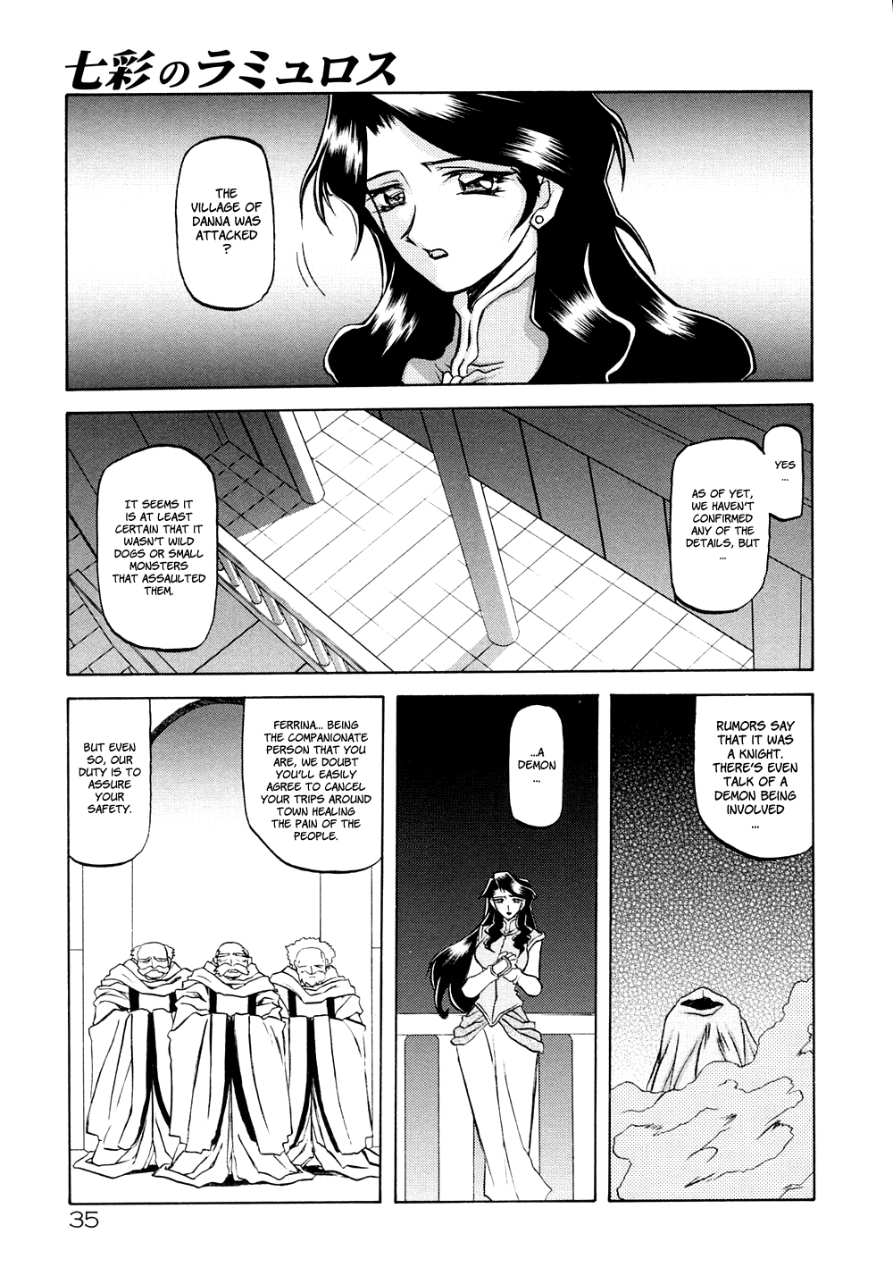 [Sanbun Kyoden] Shichisai no Lamuros I | The Lamuros of Seven Colors Vol. 1 [English] [DGB & Faytear, Rinruririn Translations, Brolen, Kusanyagi & Psyburn21] page 41 full