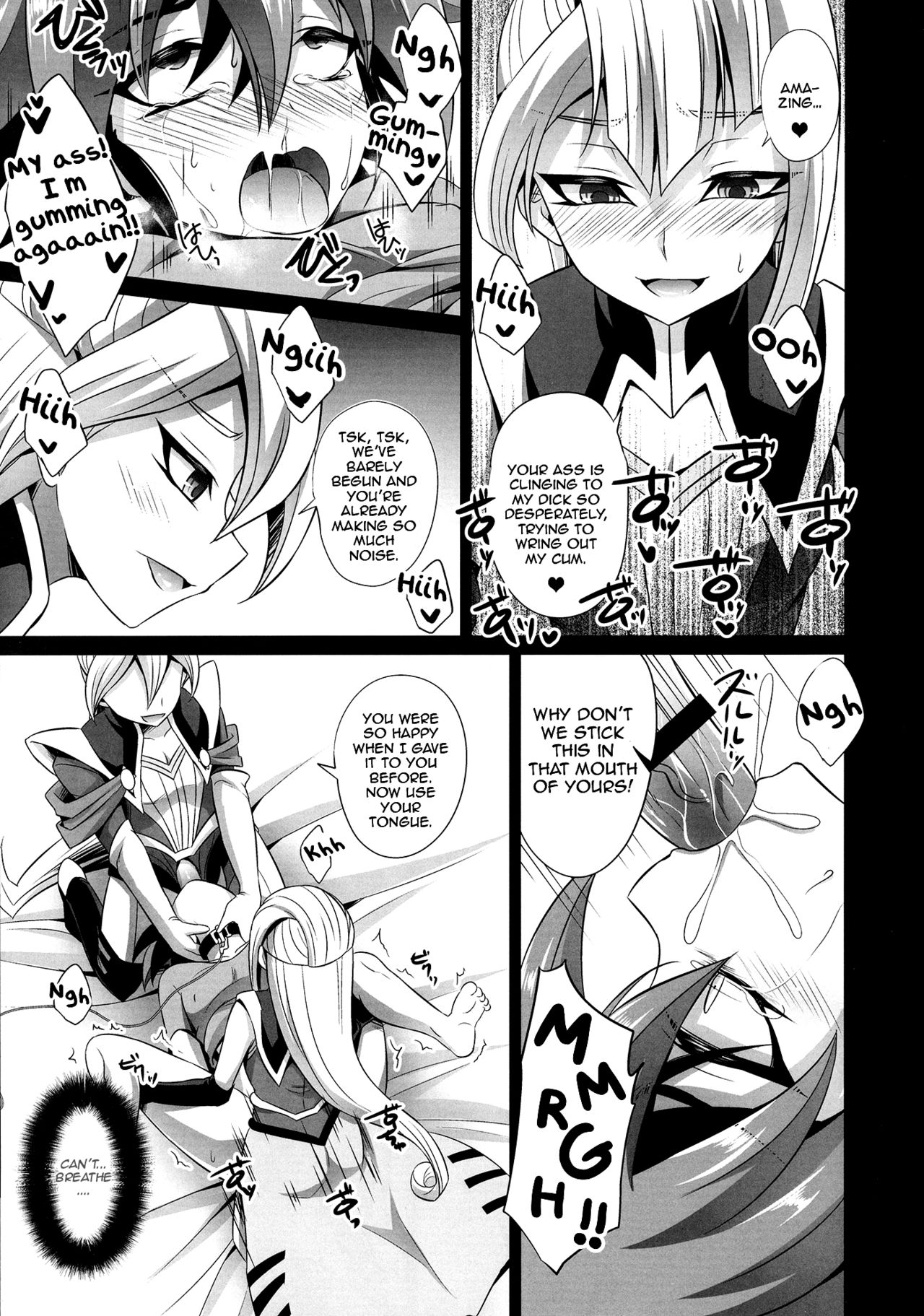 (Sennen☆Battle Phase17) [HEATWAVE (Kaitou Yuuhi)] Futanari Shimai no Entame Niku Benki (Yu-Gi-Oh! ARC-V) [English] [Zero Translations] page 19 full