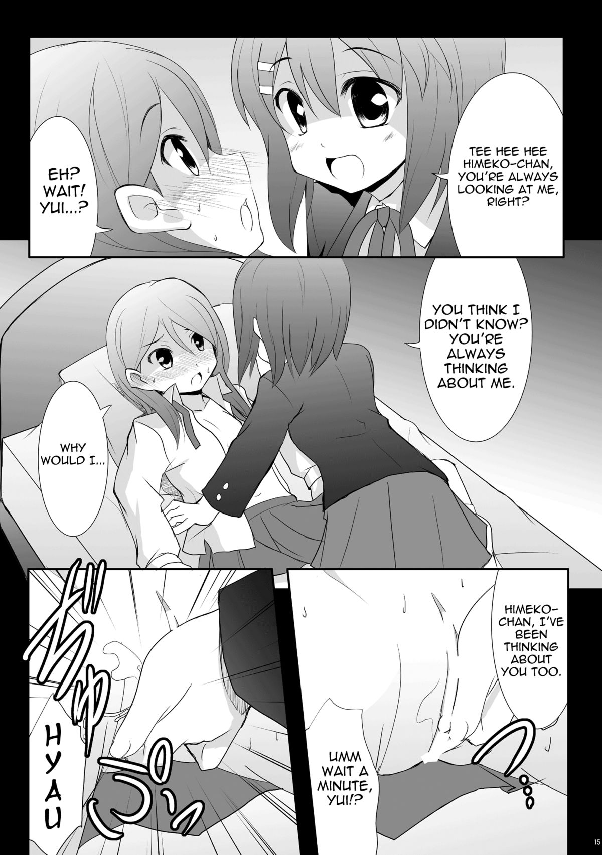 [Part K (Hitsujibane Shinobu)] Nounai de Shori Shiro! (K-ON!) [English] [Yoroshii] [Digital] page 12 full