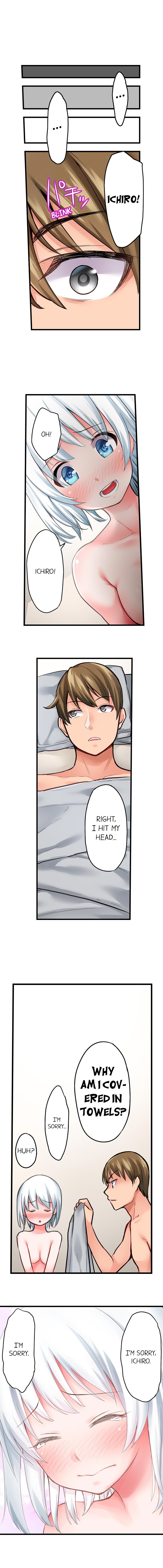 [Kintarou] The Descent to Earth of The Great Pussy Virgin Ch. 1-9 (Ongoing) [English] page 81 full