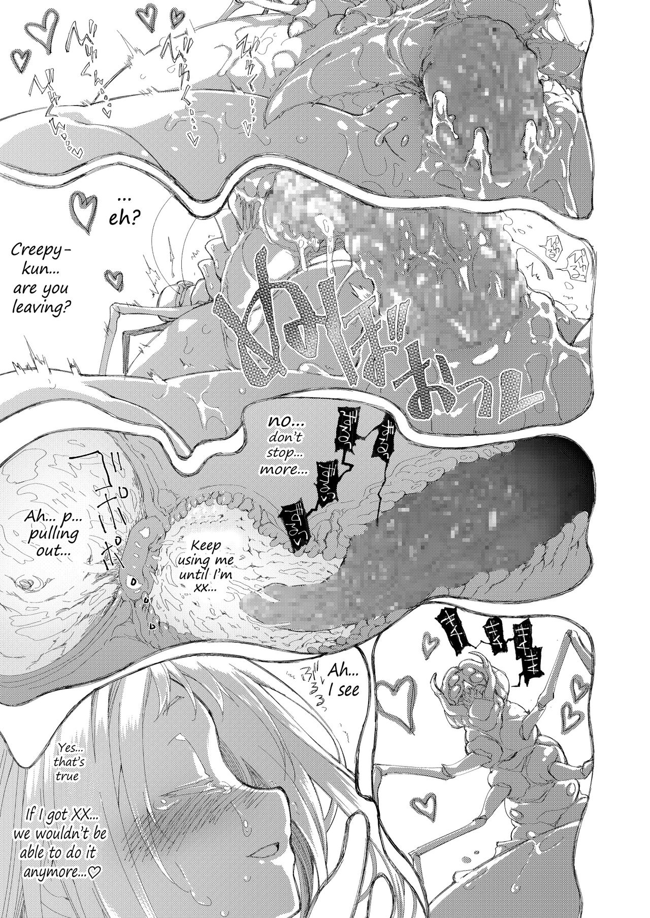 [KashiNoKi (Midori No Rupe)] Skirt to Kiseichuu [English] {Mant} [Digital] page 36 full