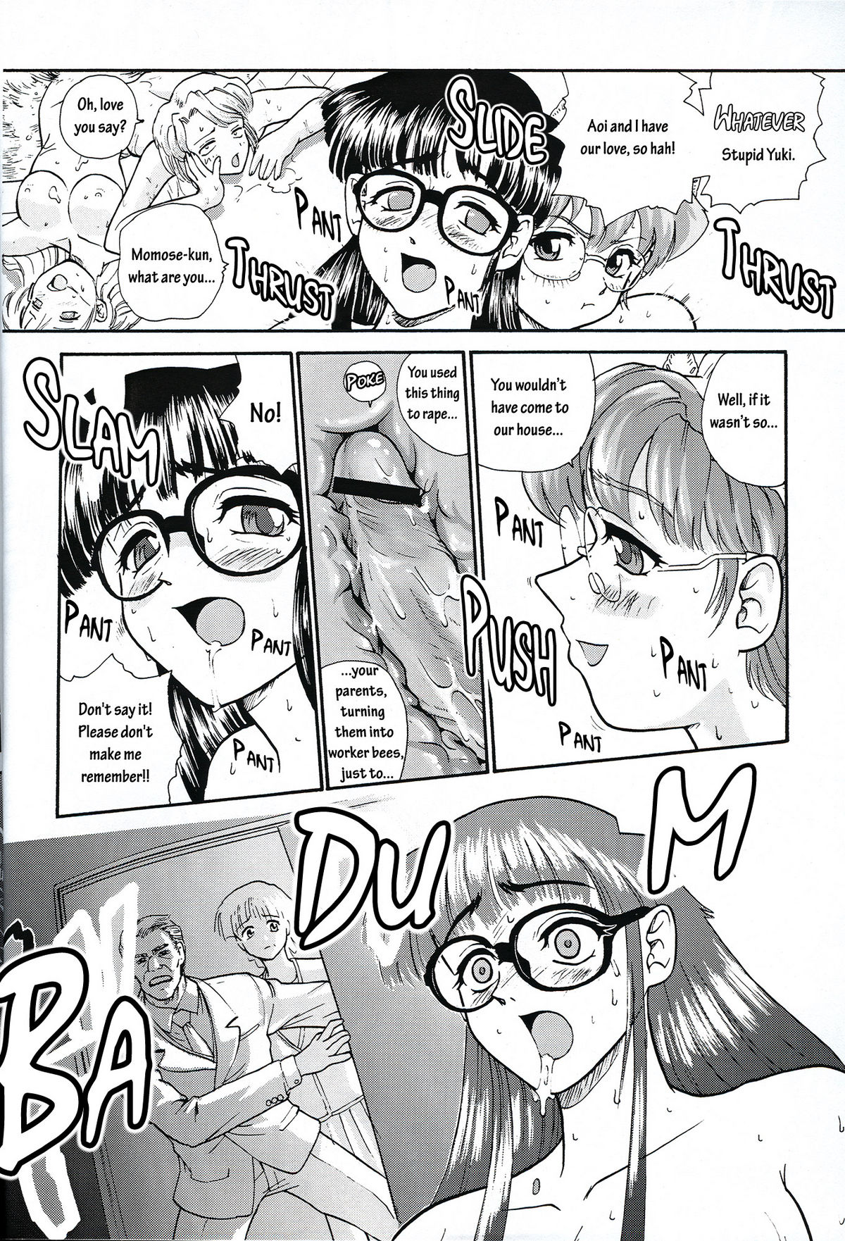 (SC19) [Behind Moon (Q)] Dulce Report 3 [English] page 19 full