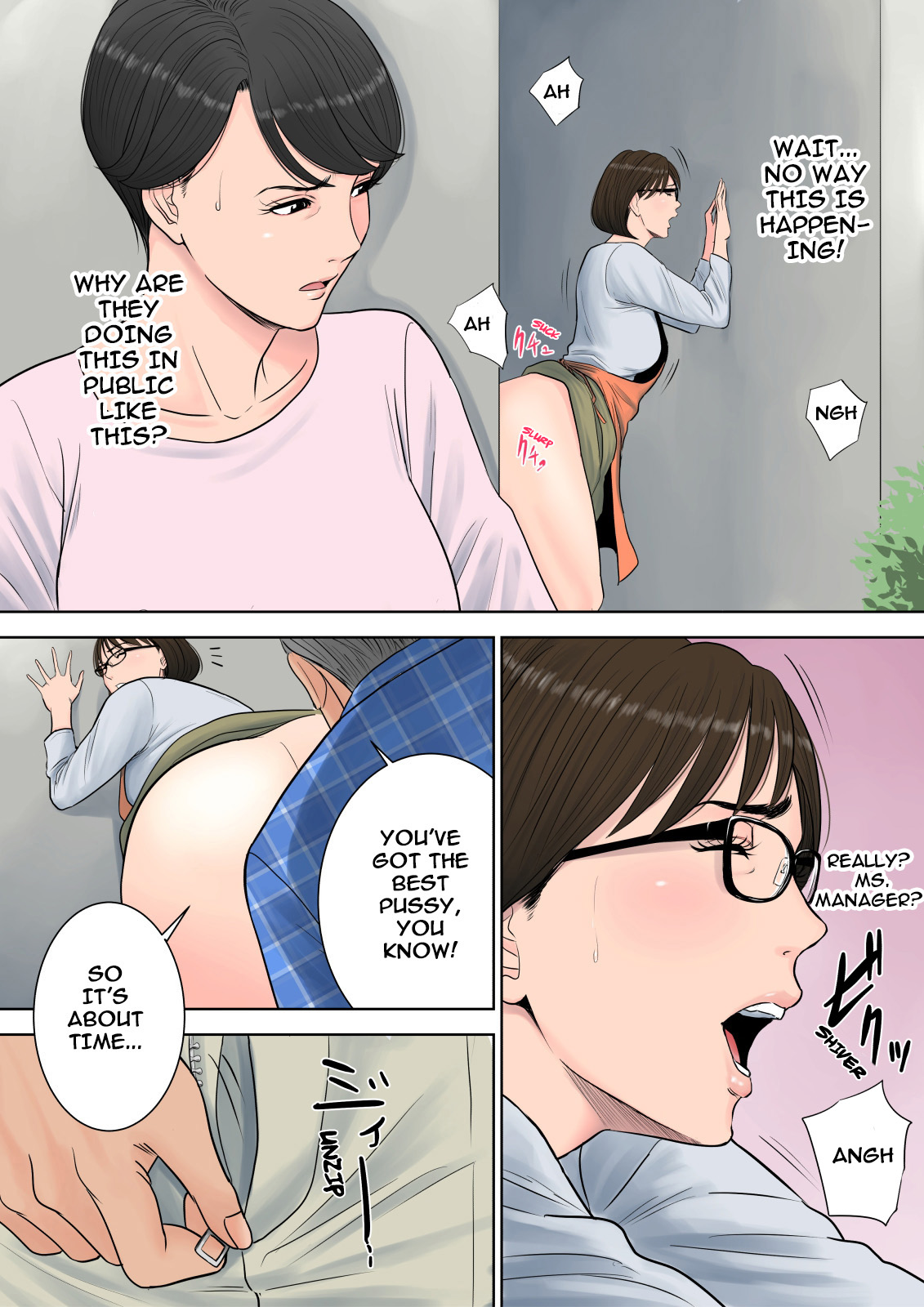 [Tamagou] Tsubakigaoka Danchi no Kanrinin | Tsubakigaoka Housing Project Manager [English] [Incomplete] page 16 full