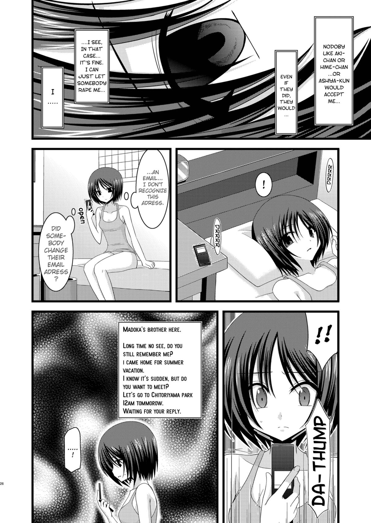 (Puniket 22) [valssu (Charu)] Roshutsu Shoujo Yuugi Roku | Exhibitionist Girl's Play 6 [English] {Munyu} [Decensored] page 25 full