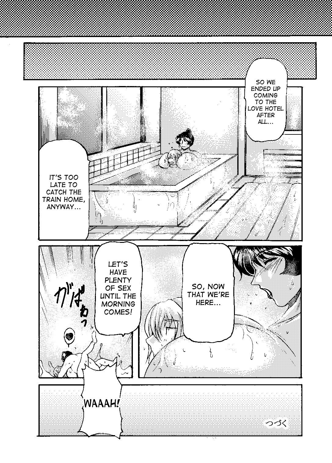 [SISTER SCREAMING I DIE (Yokoyama Lynch)] LOVEDRUG 6 [English] [desudesu] [Digital] page 20 full