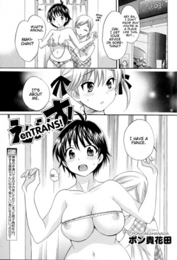 Gender Bender Hentai Manga