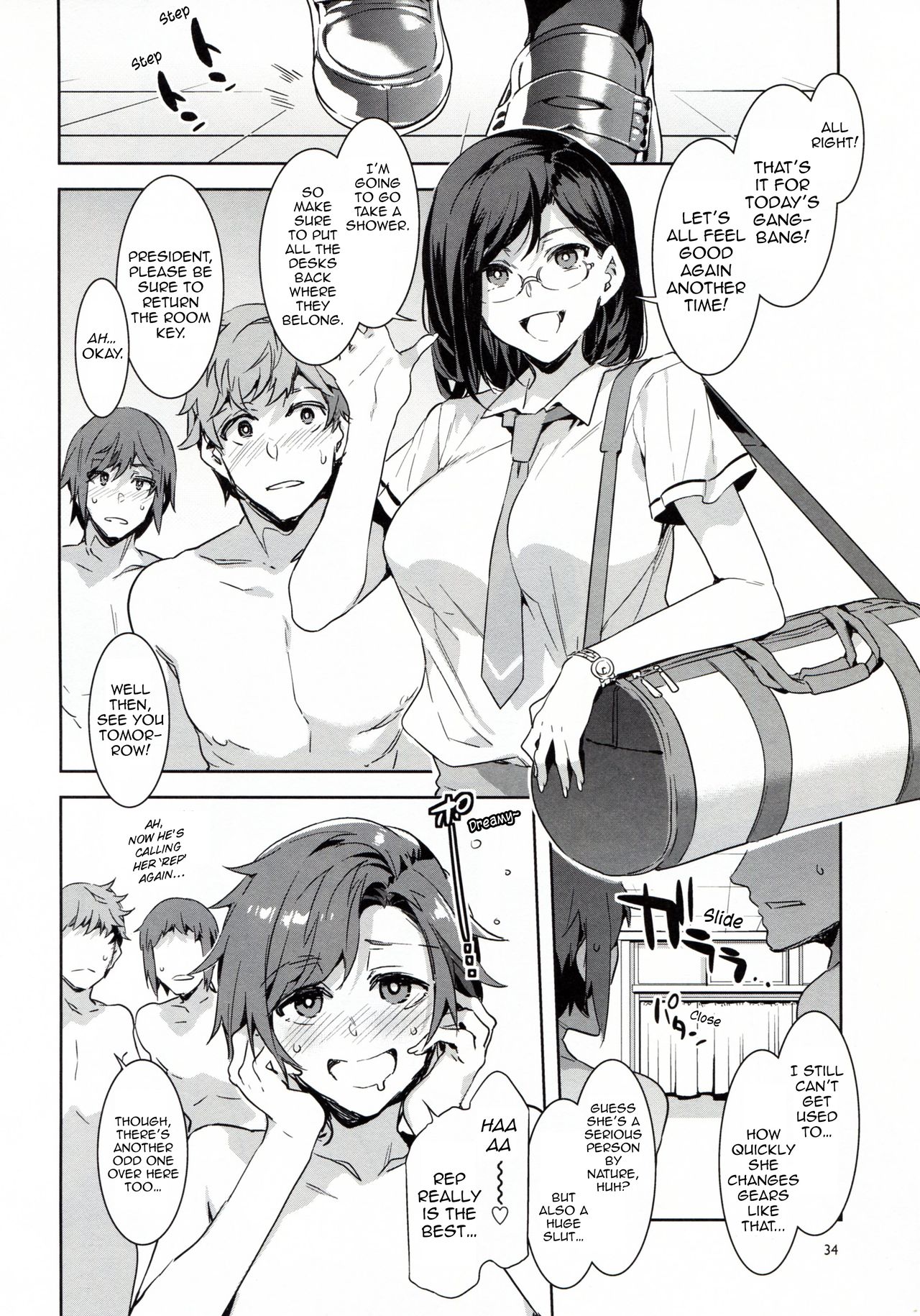 (C94) [Alice no Takarabako (Mizuryu Kei)] Naomi Kaede wa Majime de Sukebe | Naomi Kaede is a Serious Slut [English] [HappyMerchants] page 33 full