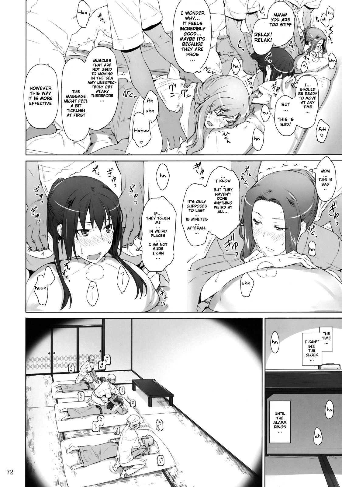 Mtsp - Tachibana-san's Circumstabces WIth a Man 2 page 21 full