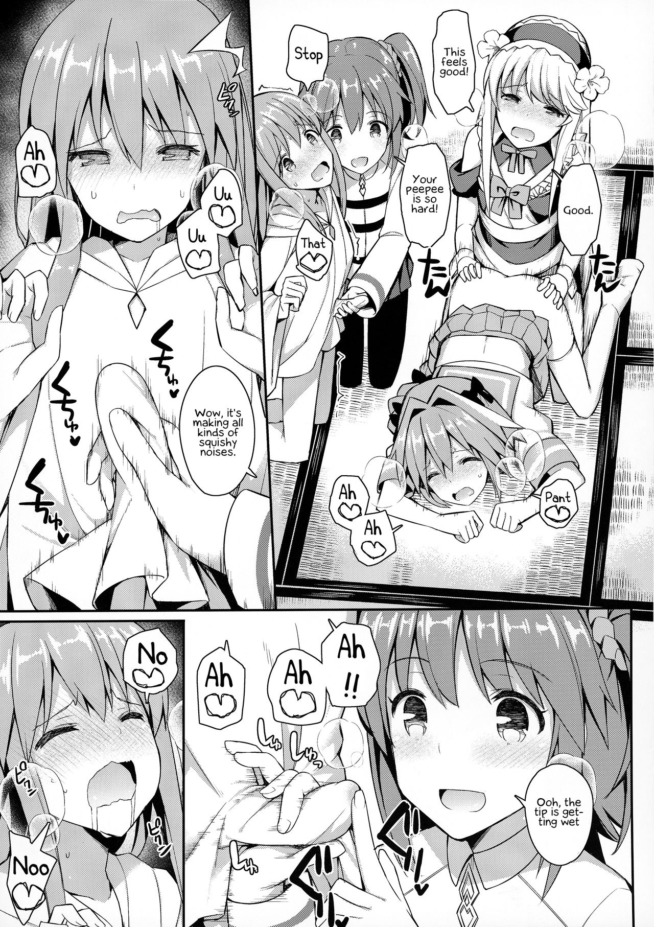 (C95) [H@BREAK (Itose Ikuto)] Cosplayer Astolfo (Fate/Grand Order) [English] page 48 full