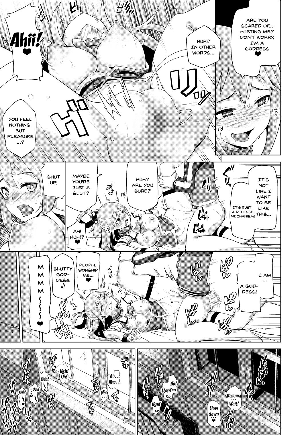 [Tamaya (Nonaka Tama)] Damegami-sama no Succubus Beit! | A Worthless Goddess (Kono Subarashii Sekai ni Syukufuku o!) [English] {Doujins.com} [Digital] page 14 full