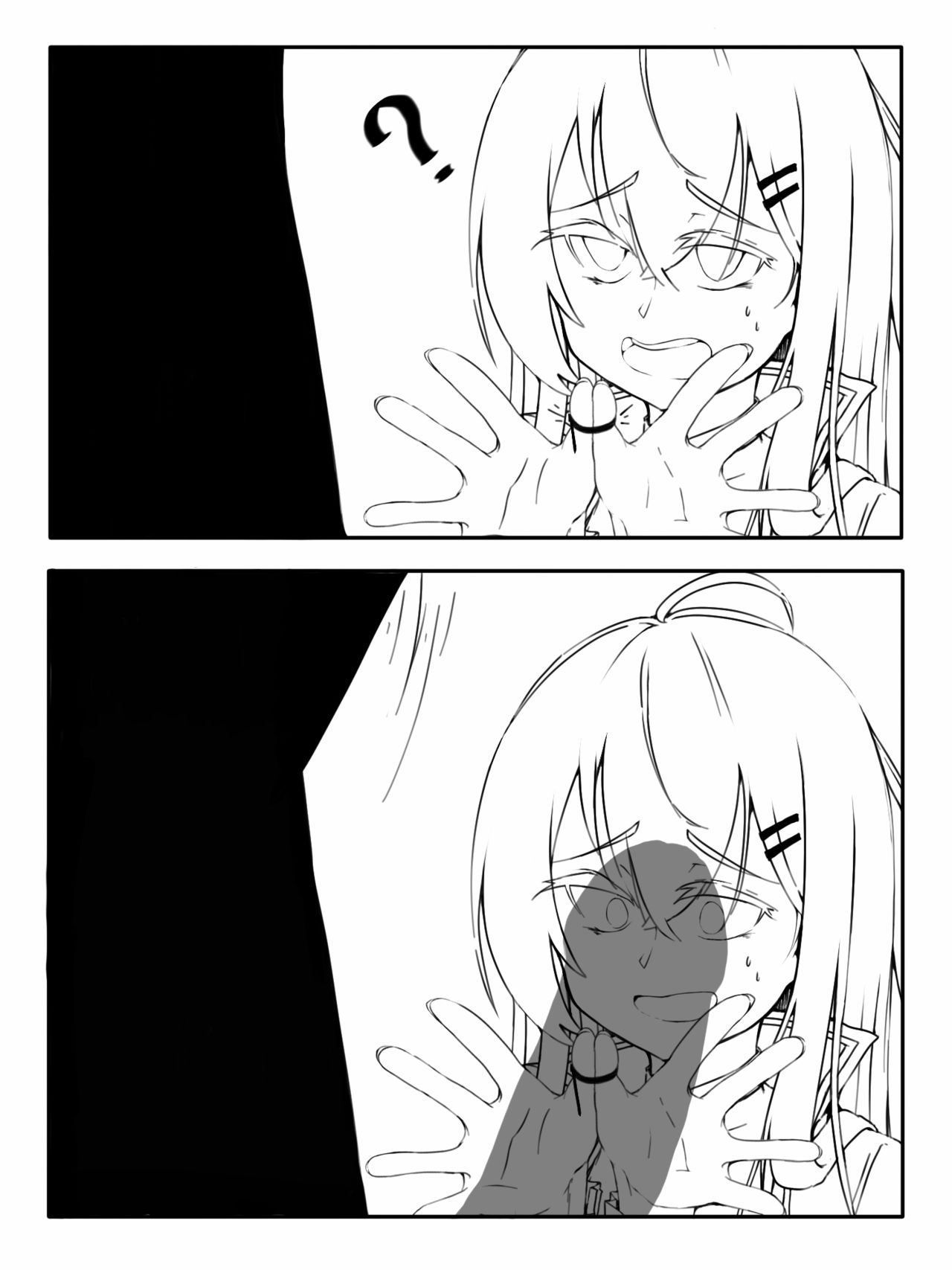 [Rayasi] cable tie (Girls' Frontline) page 4 full