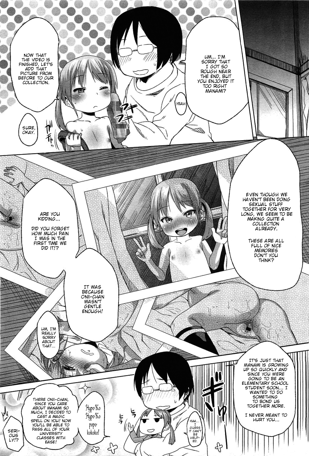 [Arekusa Mahone] Sweet Pictures (COMIC LO 2011-06) [English] [Mistvern] page 15 full