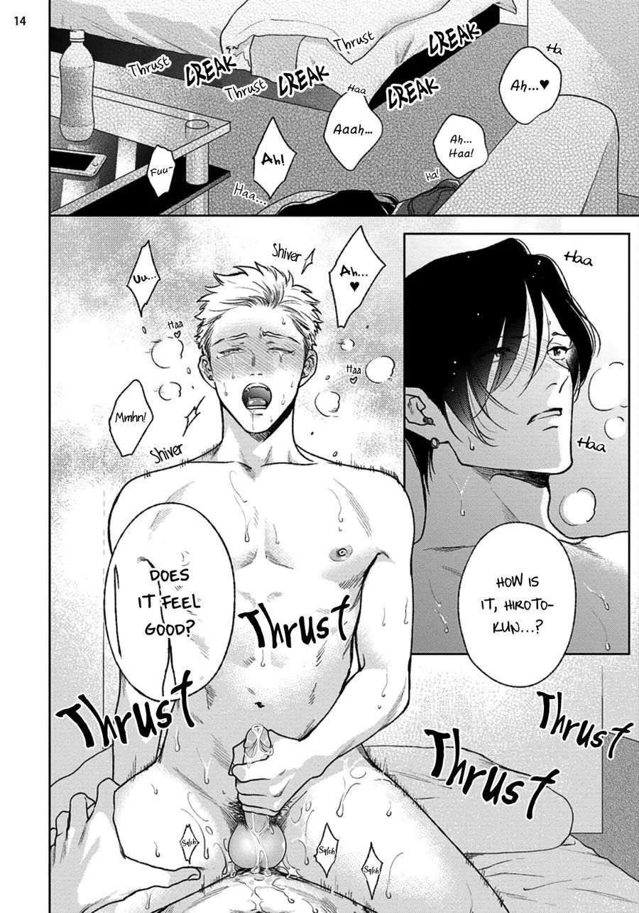 [Michinoku Atami] Mayonaka Love Alliance DEEP [English] page 46 full