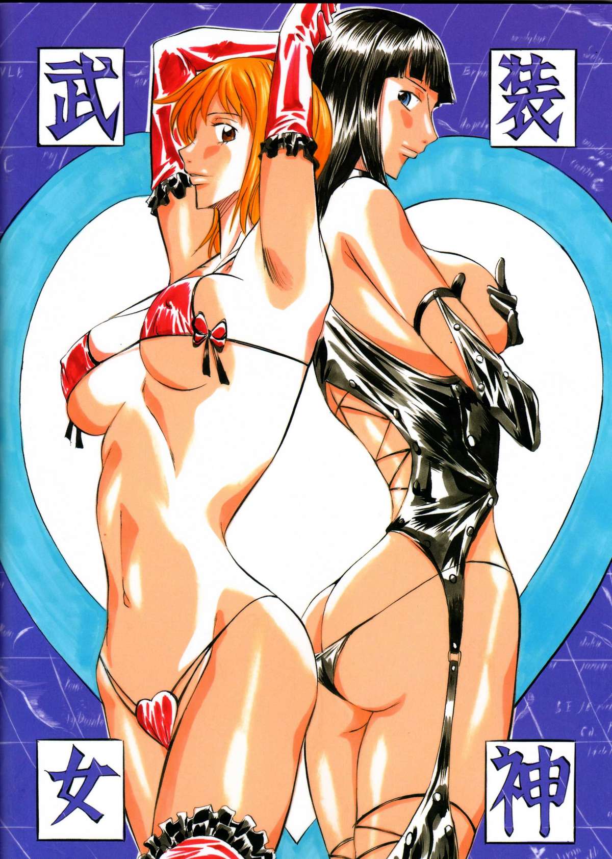 [Busou Megami (Kannaduki Kanna)] Piece of Girl's kan2 Nami-Robi Hen (One Piece) page 38 full