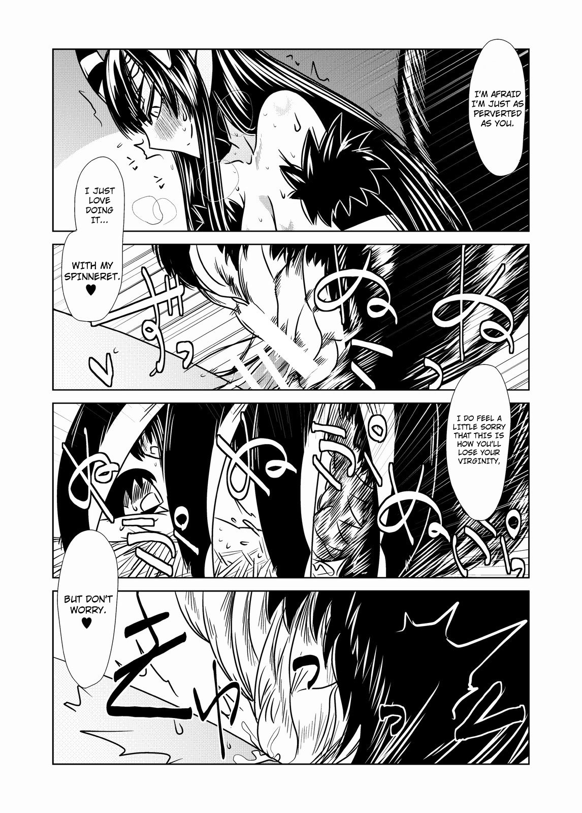 [Hroz] Gougou Kumo Musume | Spider Girl Go-Go [English] {4dawgz + Thetsuuyaku} page 14 full