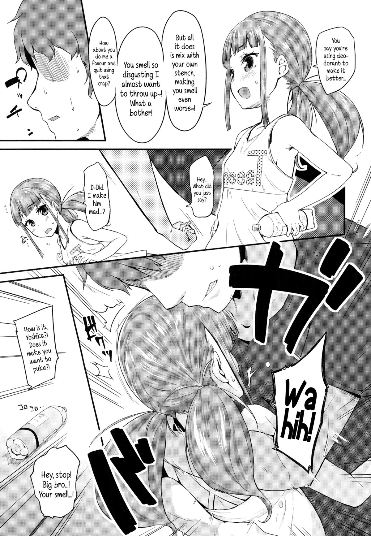 [Maeshima Ryo] Stinky Bro (Comic LO 2014-10) [English] {5 a.m.} page 3 full