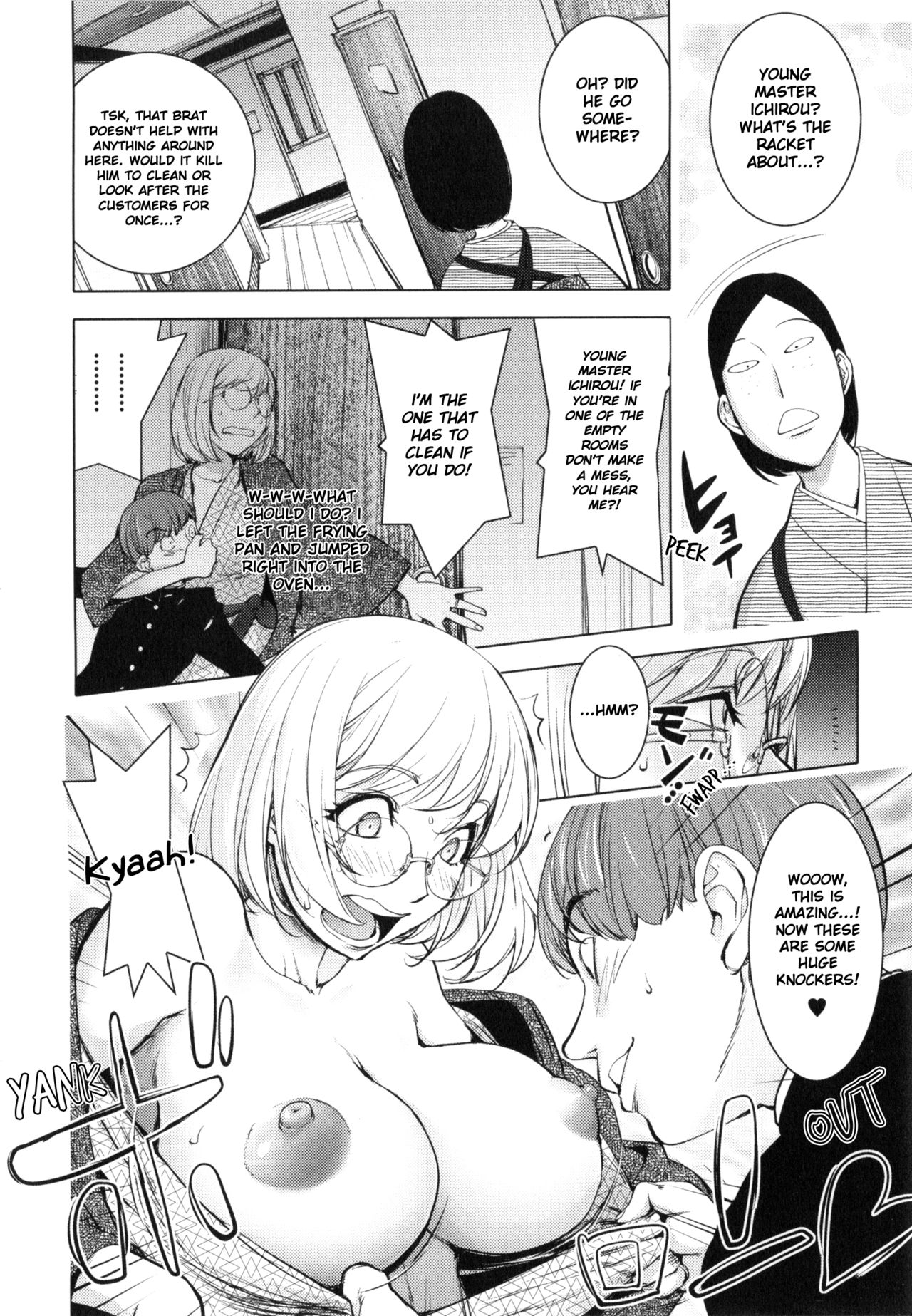 [Kon-Kit] Yurushite Anata... [English] [Kon-Kit Scanlation] [Decensored] page 39 full