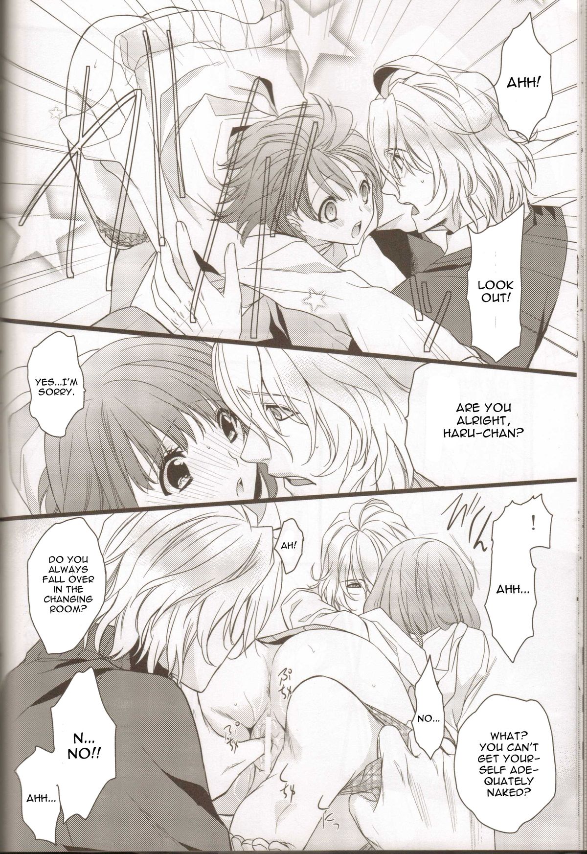 (HaruCC17) [NEVER GIVE UP (Nekonattou)] Musiciens aux masques (Uta no Prince-sama) [English] [CGrascal] page 19 full