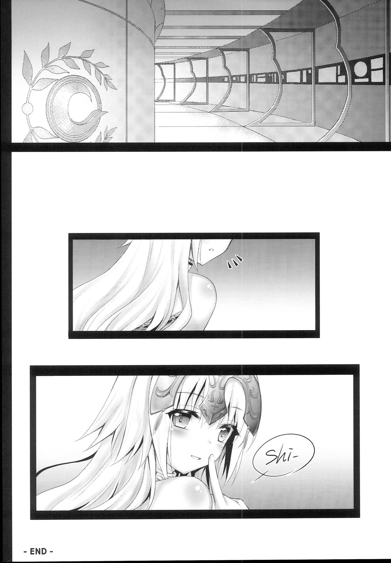 (C94) [Ohoshisamadou (GEKO)] Seijo Jeanne no Midarana Seijijou (Fate/Grand Order) page 16 full