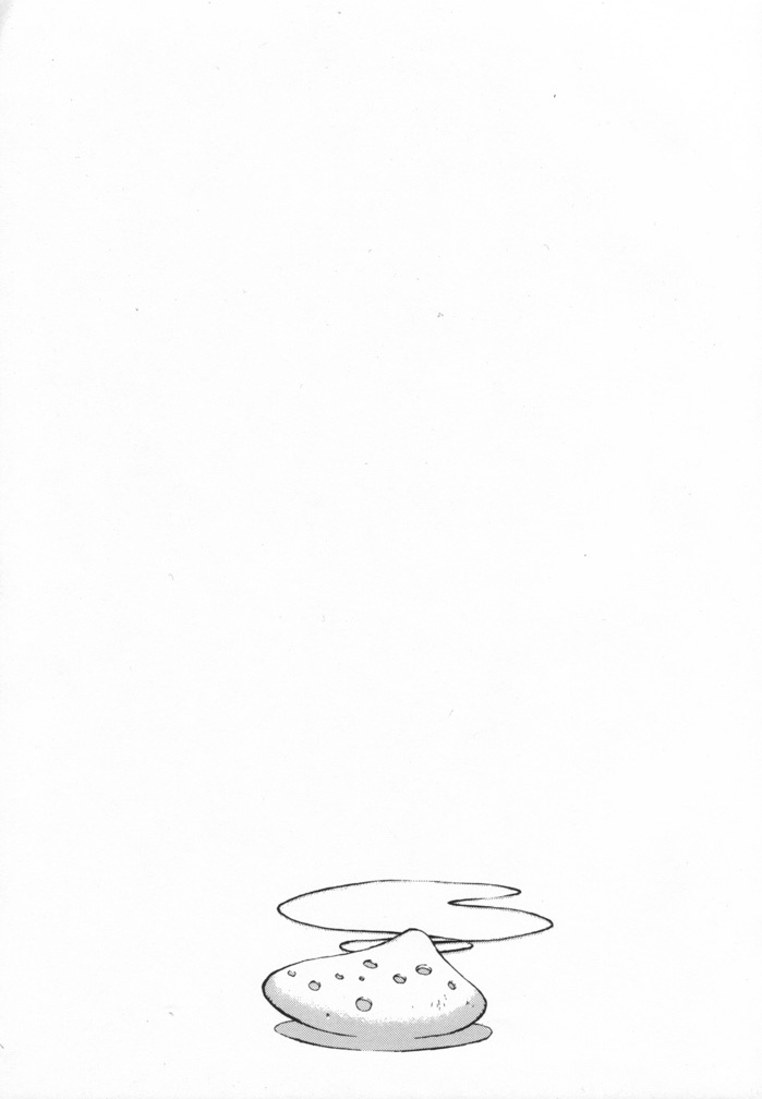 (C52) [Shinba Oolong Cha (various)] cristallizzazione (Wonder Project J2: Koruro no Mori no Josette) page 3 full