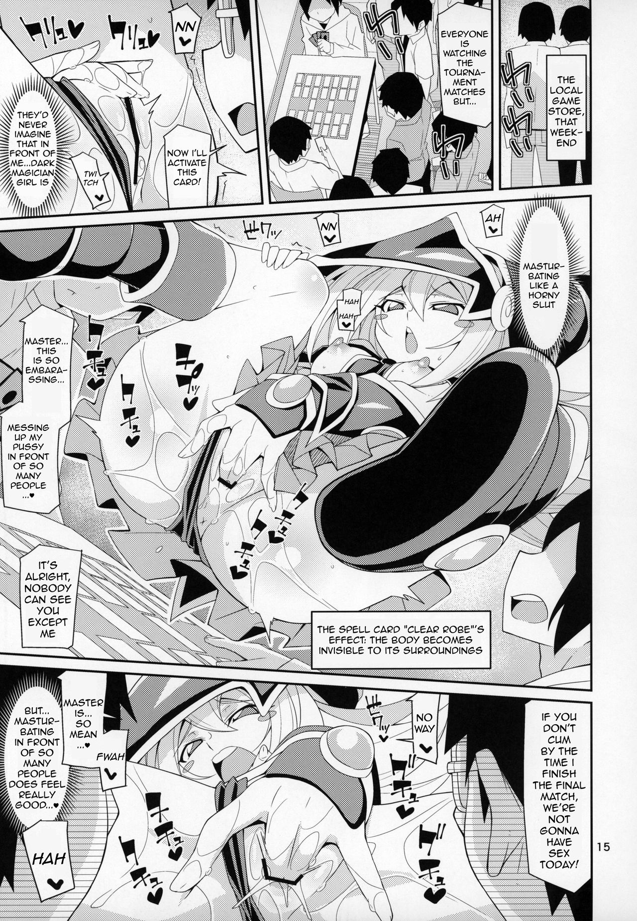 [4or5 Works (Chicago)] BMG -Shimobe- ga Iru Seikatsu | Sex Life with -Servant- BMG (Yu-Gi-Oh!) [English] [AdmiralMoe] page 14 full