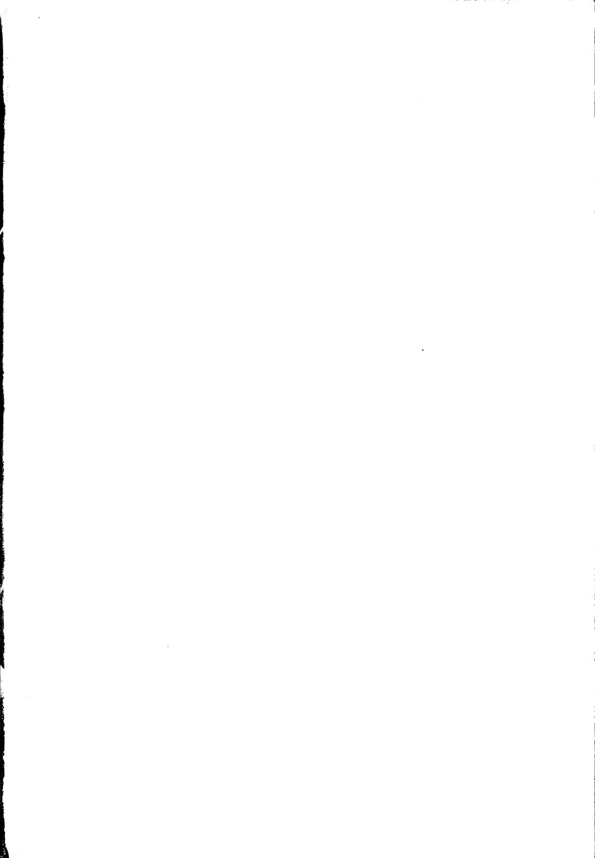 (C85) [Aerial Rave (Jacky)] Blue Topaz (Xenogears) page 2 full