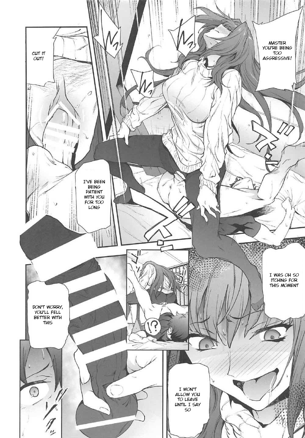 (C92) [EXTENDED PART (Endo Yoshiki)] Scathach-shishou ni Okasareru Hon 2 (Fate/Grand Order) [English] [Laruffii] page 15 full