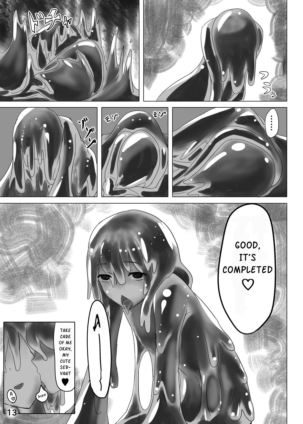 [Intondou (Stealth Moko)] Jingai Lez Rape -Slime Hen- | Jingai Lez Rape -Slime story- [English] [Rand Anything Project] [Digital] page 14 full