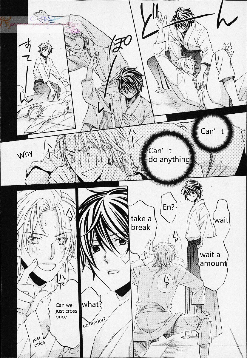 [yaoi-ai][Hinako Takanaga] HANA TO HIRARI vol.1 [eng] page 24 full
