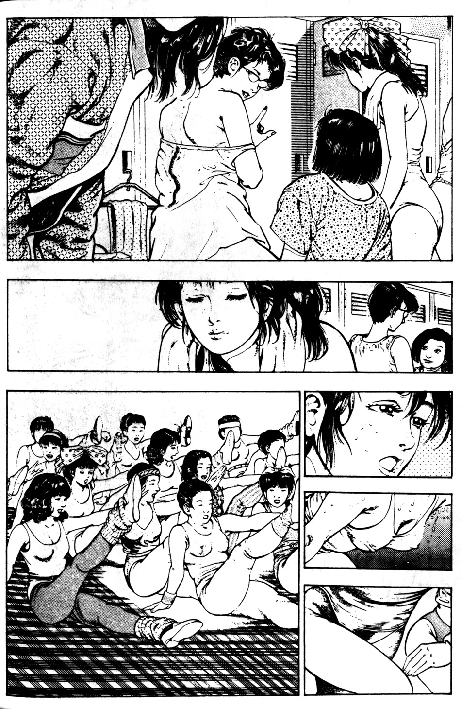 [Maeda Toshio] La Blue Girl Vol.1 [English] page 76 full