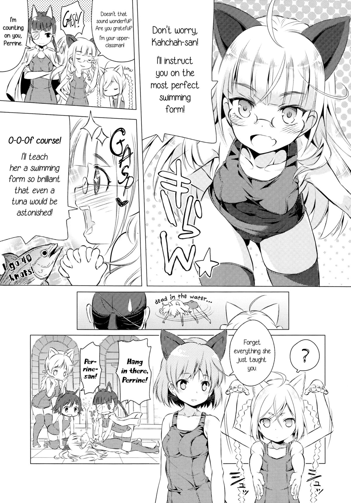 (C88) [Mimishiki (Mimishiki)] Chu Chu Lips (Strike Witches) [English] [Yuri-ism] page 11 full