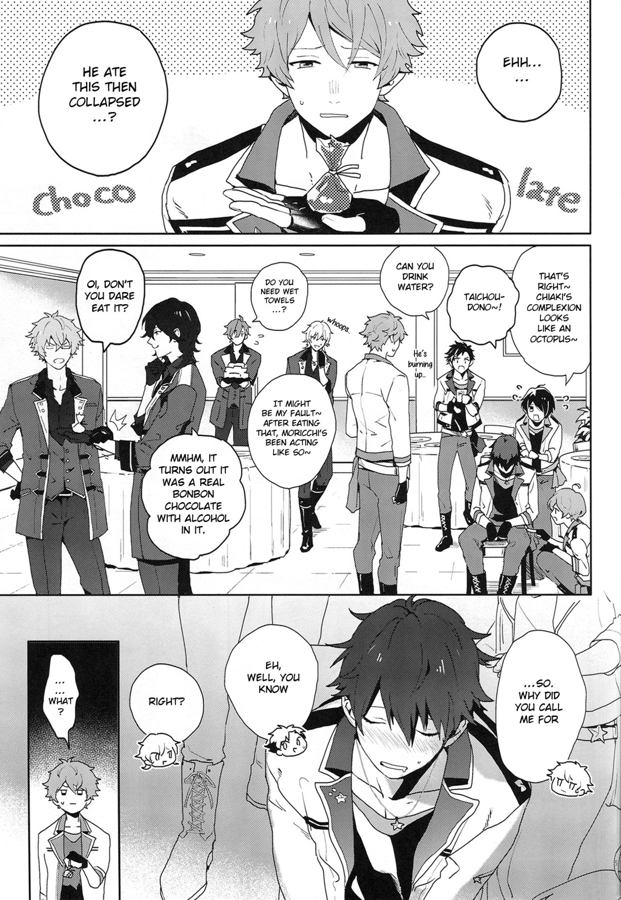 (Super Brilliant Days 2017) [Azumaya (Tawara)] After the Holiday Party! (Ensemble Stars!) [English] [Anzu] page 5 full