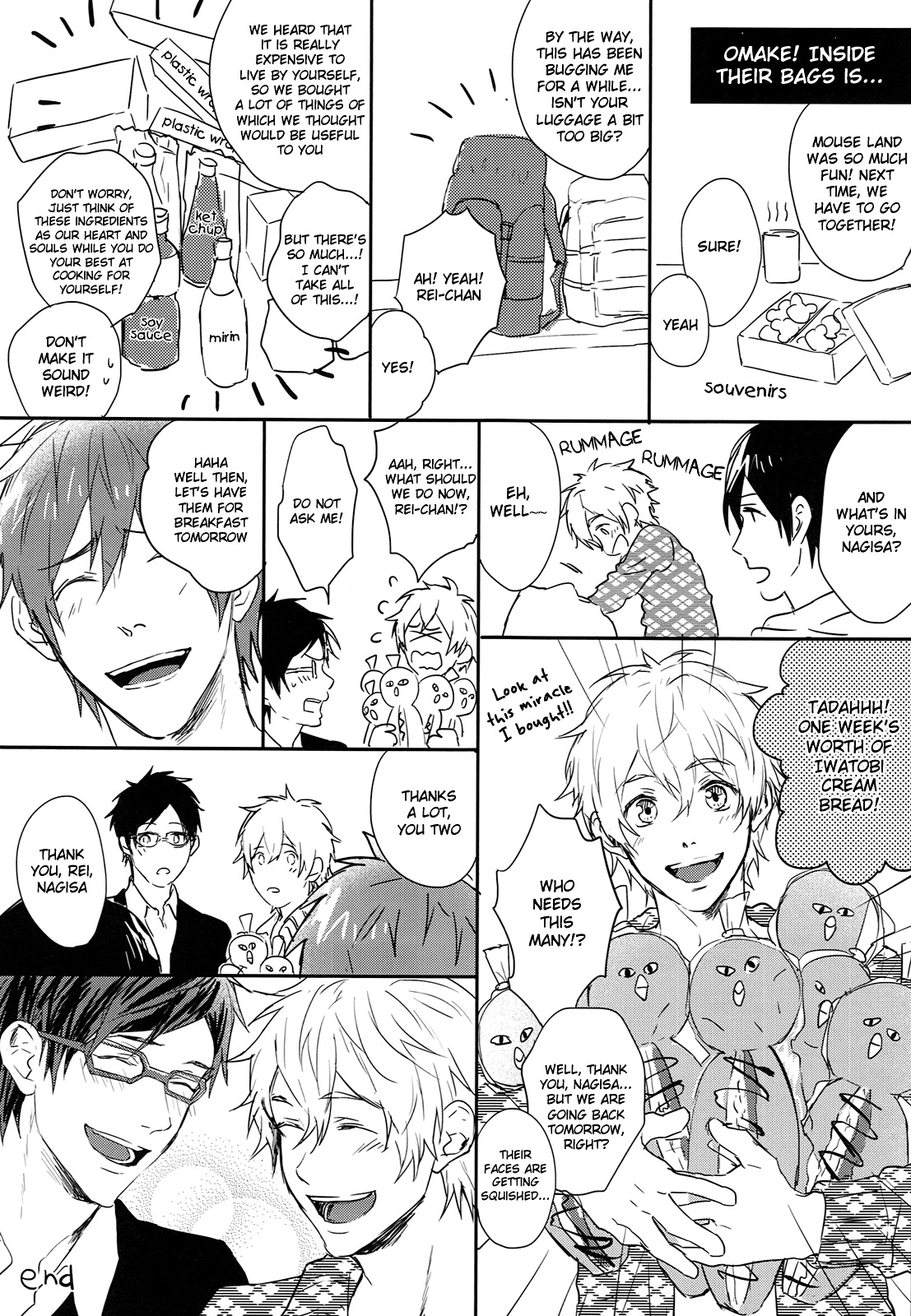 (C87) [SAKEPAPA (Ooki)] Yoru wa Oshizuka ni | The Silent Night (Free!) [English] [Holy Mackerel] page 23 full