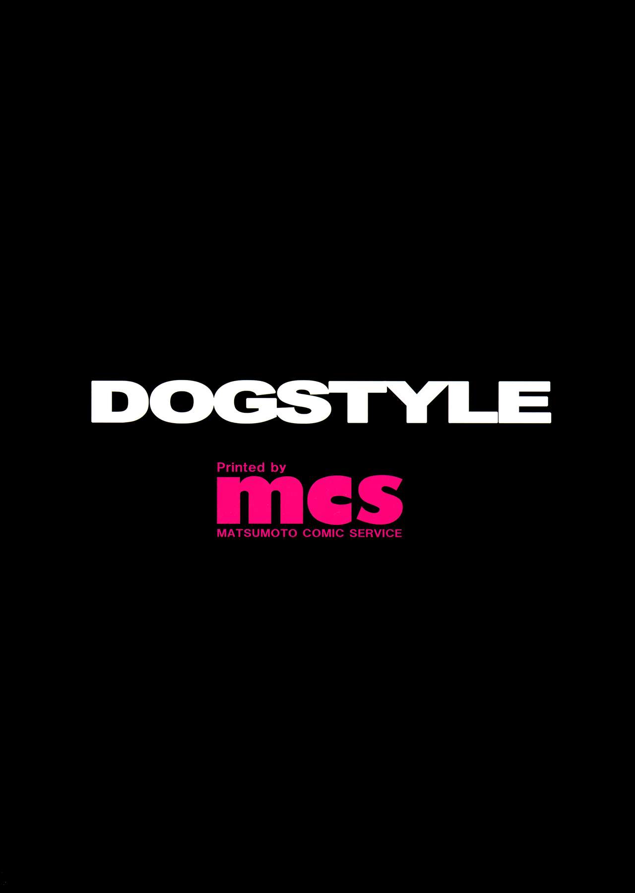 (C94) [DogStyle (Menea the Dog)] Lipsync vol.3 Bonne journee! (THE IDOLM@STER CINDERELLA GIRLS) [Chinese] [兔司姬漢化組] page 27 full