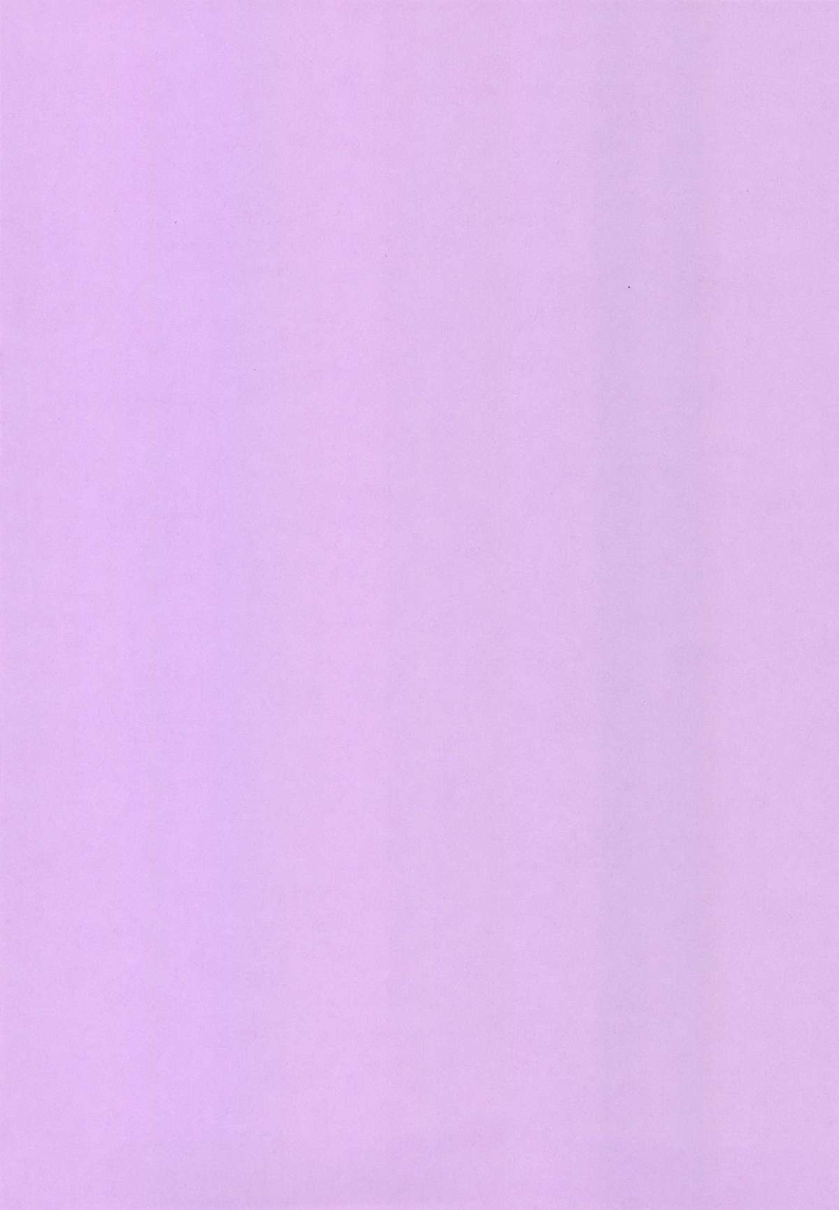 [Applesauce (Sada Ko-ji)] AfterQ (Neon Genesis Evangelion) [Digital] page 3 full
